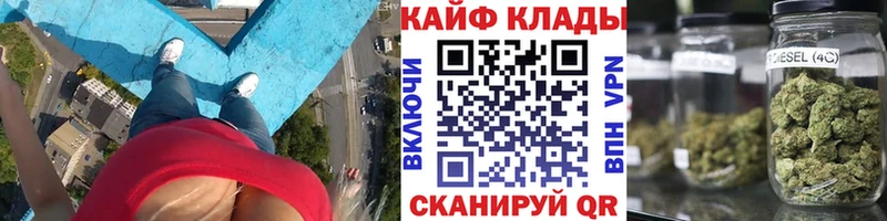 Все наркотики Ясногорск Codein  СОЛЬ  Меф мяу мяу  ГАШ  МАРИХУАНА  КОКАИН 