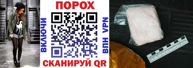 Амфетамин 98%  наркотики  Ясногорск 