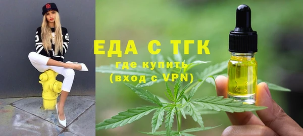 героин Балабаново