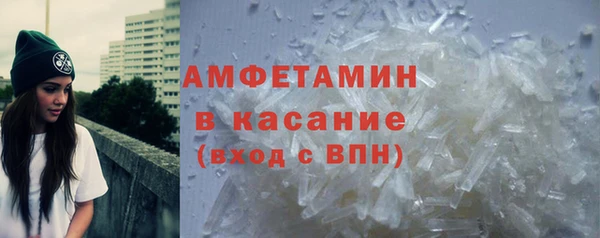 героин Балабаново