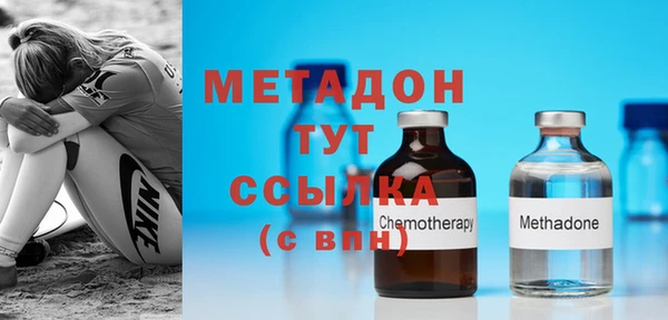 гидропоника Балахна