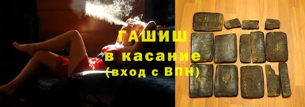 MESCALINE Белоозёрский