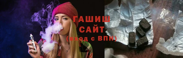героин Балабаново