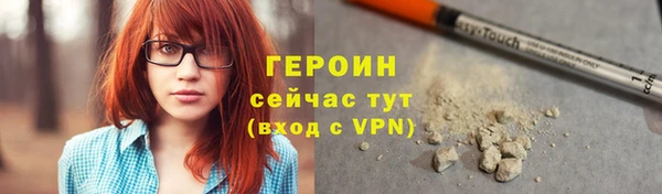 синтетический гашиш Баксан