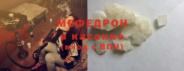 героин Балабаново