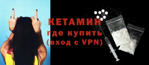 героин Балабаново