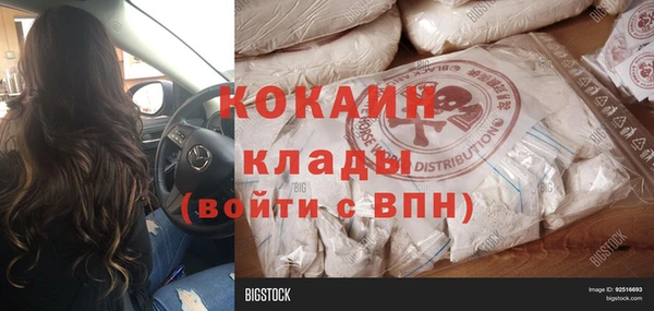 мдпв Беломорск