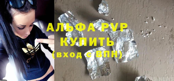 мдпв Беломорск