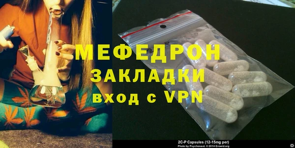 мдпв Беломорск