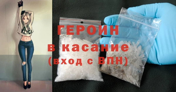дмт Пролетарск