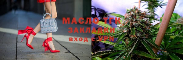 MESCALINE Белоозёрский