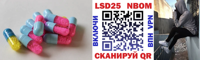 mega   Ясногорск  ЛСД экстази кислота  купить закладку 