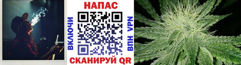 МАРИХУАНА индика  закладка  Ясногорск 